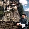 tshering_tobden