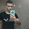 erickphony