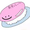 sushi_zanmai
