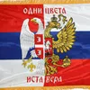 mihailoadamovic