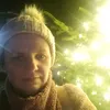 innapfaffengut