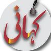 kahani_tv_official
