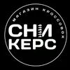СТИЛЬНЫЕ КРОССОВКИ
