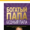 jornovich_