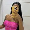 _btrem