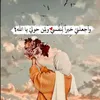 aicha_113