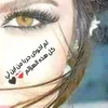 dil_8_7