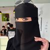 Lujain