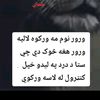 khalilahmadmarwat222gmai