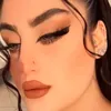 marianayoukhana