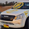 mohamad_yuusef