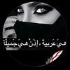 umhamad510