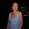 amyegnx