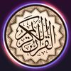 راحـةة 💫
