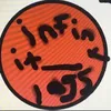 infinite_losst