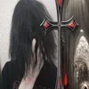 softwarekill