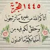 nour123.ro
