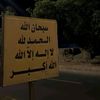 io_saad