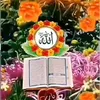 nimcoibrahim22