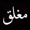 ameerali218