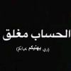 user7758857535320