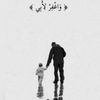 yossef_427