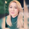 Aritzia Reyes