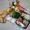 suciwahyuningsih7