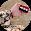 صفاوي ابن العماره
