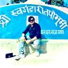 bikramkhadka9