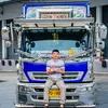 wutpornchai