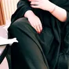 yosraslmahmood