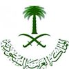 meteb2010