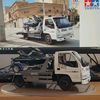 depannage.auto.oran