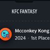 mcconkeykong