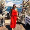 seher_altntsss