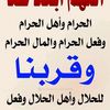 abomahmoud533