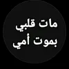 asoo_kurdi11