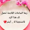 raihan1234458