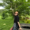 itsaya284