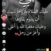 af.en3