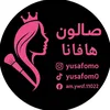 أم يوسف