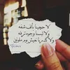 userudoagfmzgs