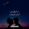 gaffarhussainalikhansh