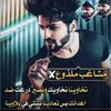 userw07829871136