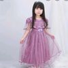 anibatang1