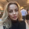 alexandradumitras87