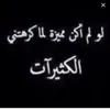 userwe9uhsu7ma