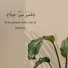 areejlatif502