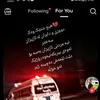 mahamadsoran5
